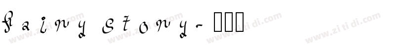 fairy story字体转换